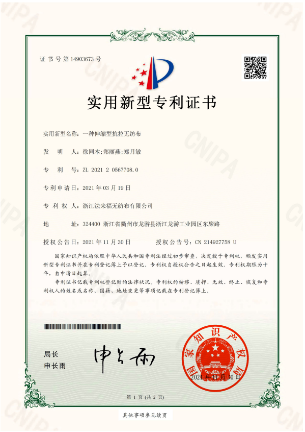 4d74823f710757c485e5234ace885de