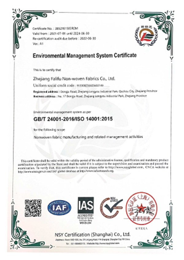 Certificate-5