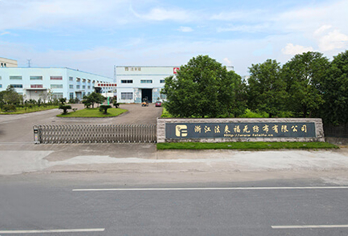 factory_01